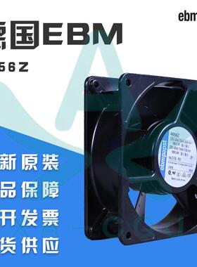 4656Z原装ebmpapst风机 12038 220V 120mA 19W全金属耐高温风机