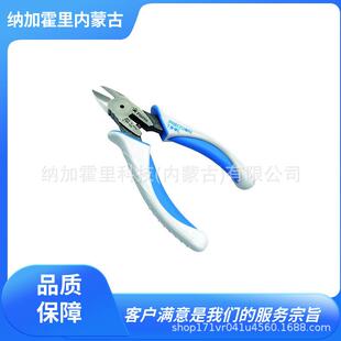 FUJIYA 富基亚 钳子 MTN03-135 FPN-125FS FPN-150FS FPN-185FS