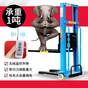 电动便携式随车叉车小型移动式堆高车手动液压跟车1吨手推升降机