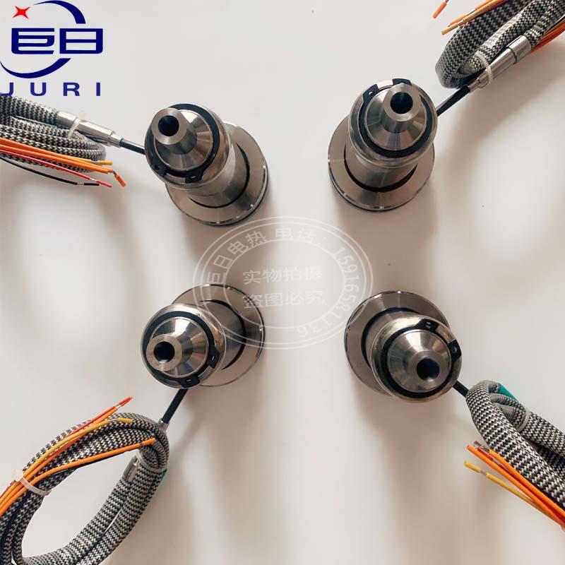 单点大水口完整热咀K/J热流道热嘴模具喷嘴单点热流道加热圈