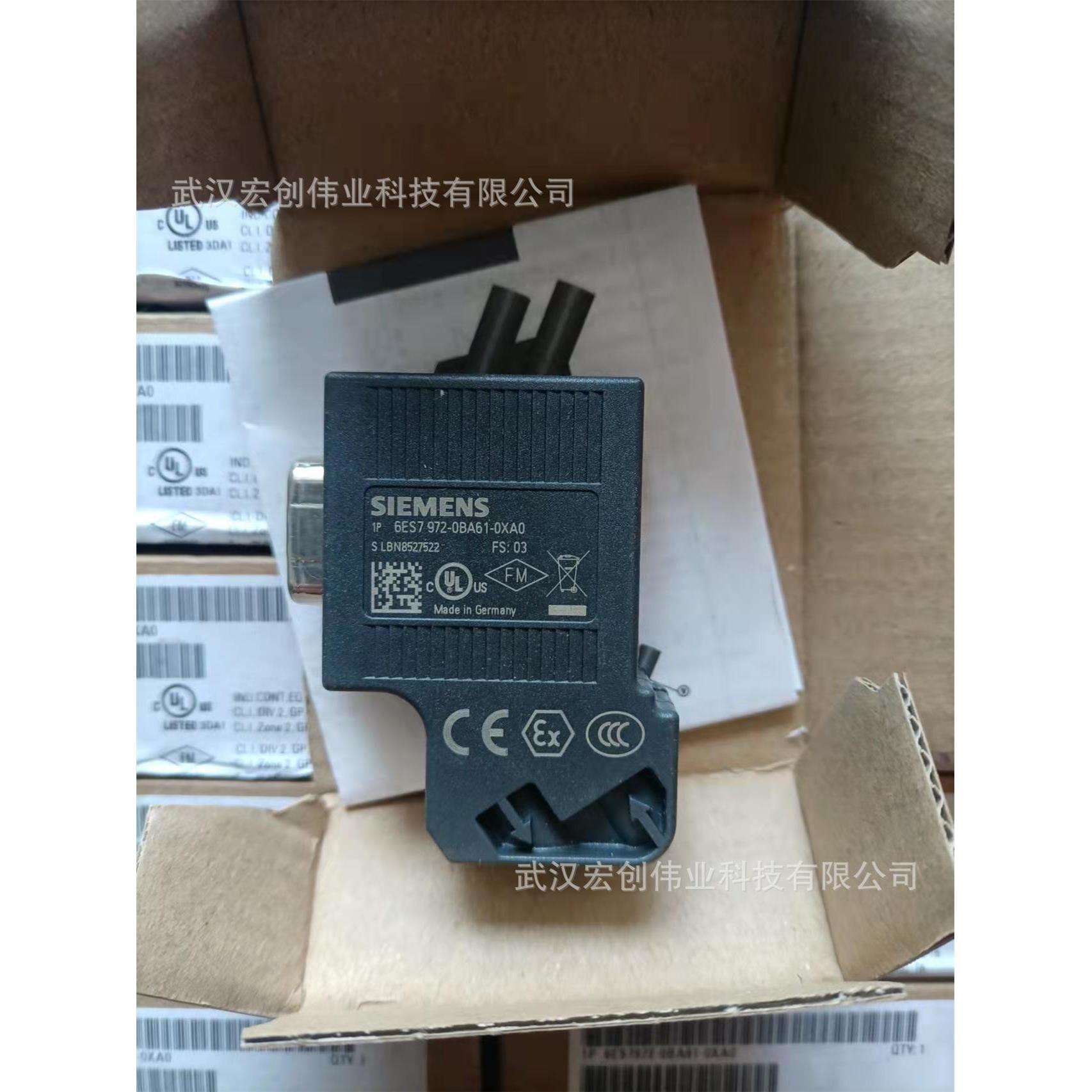 6ES7972-0BA61-0XA0 DP总线连接器接头 6ES79720BA610XA0