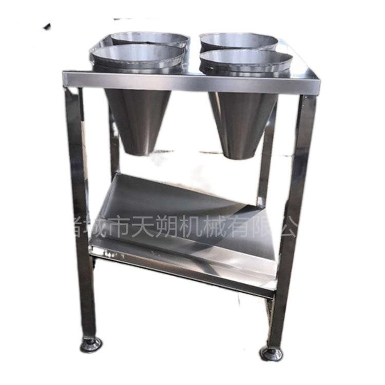 鸡鸭鹅控血器 禽血收集器 控血槽 沥血槽 旋转式沥血器多锥桶