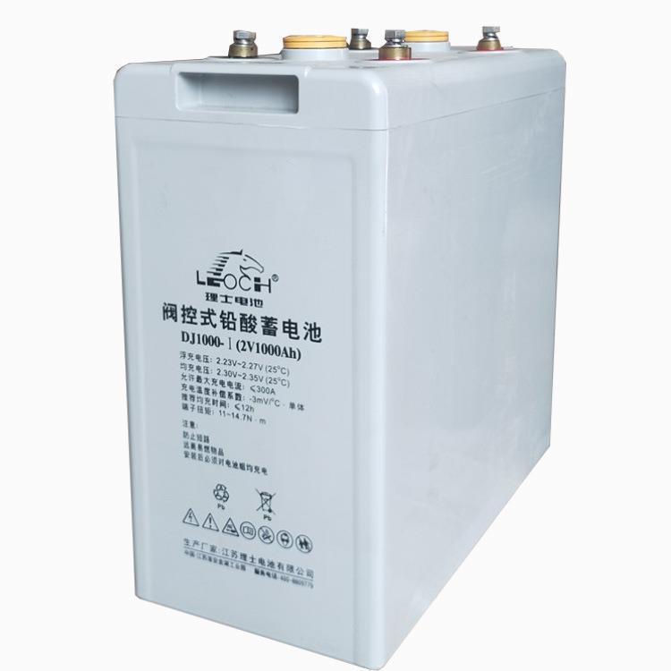 理士 DJ1000 2V1000AH蓄电池通信电源太阳能船舶照明免维护蓄电池