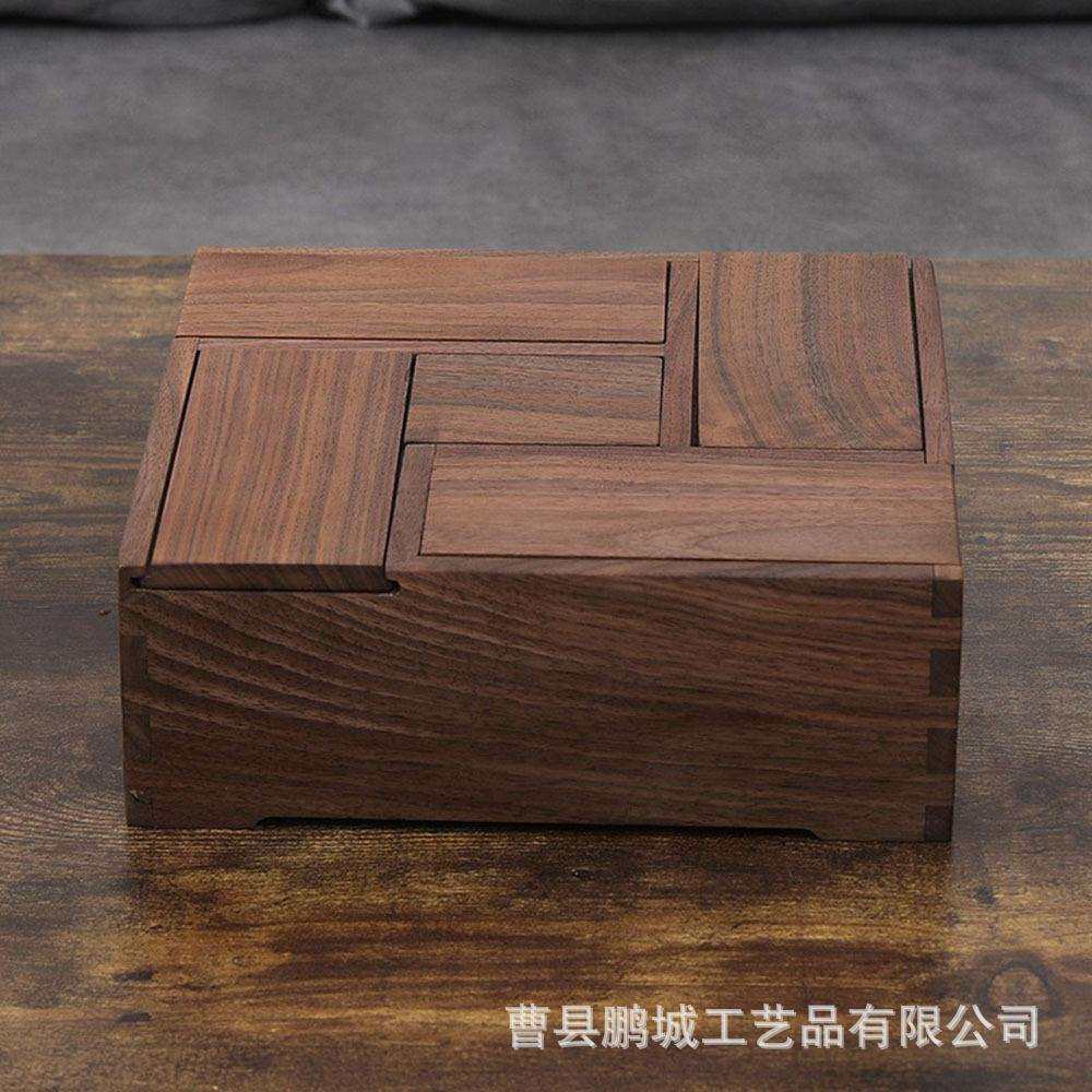 黑胡桃木实木干果盒多宝盒木质九宫格客厅坚果收纳盒多功能储物盒