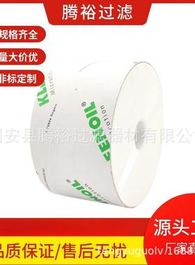 厂家直供TRIPLER滤芯D-100 TR20000用于BU100/200/300E SE100N-YT