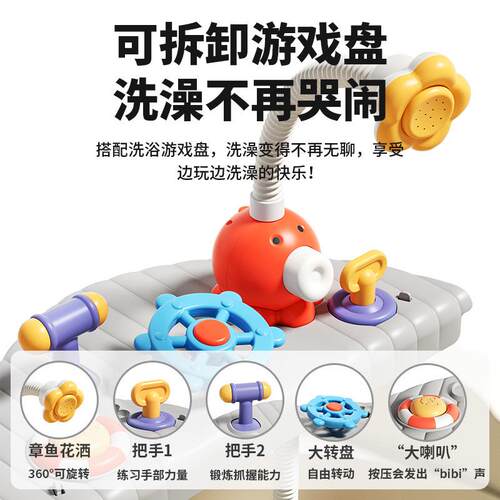 婴儿洗澡盆宝宝泡澡桶秋冬儿童坐浴桶浴盆家用小孩大号沐浴桶