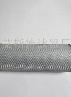 AST滤芯替代144606-02油分供应各种螺杆式空压机油分离器滤芯