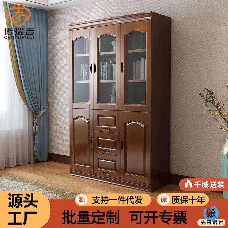 实木书柜现代中式带钢化玻璃二门三门自由组合组装文件收纳储物柜