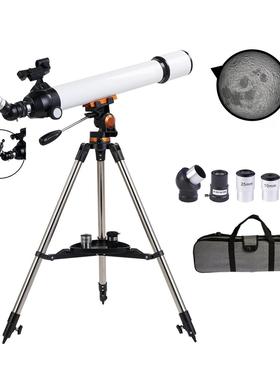 新品70070厂家供应大口径天文望远镜高倍高清观月观星儿童成人