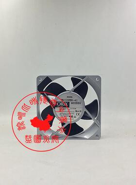 ORIX MU1225S-41N/11N/21N/51N MU1225S-11/21/41/51 12025 风扇