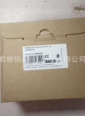 DOLD 继电器 0028145