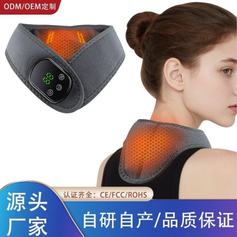 电加热护颈震动保暖防寒按摩仪石墨烯理疗热敷智能控温颈部护具