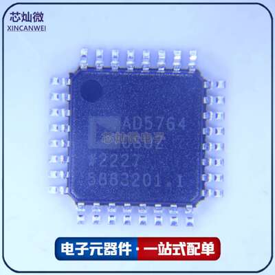AD5764CSUZ-REEL7 AD5764CSUZ 数模转换芯片DAC 封装TQFP-32