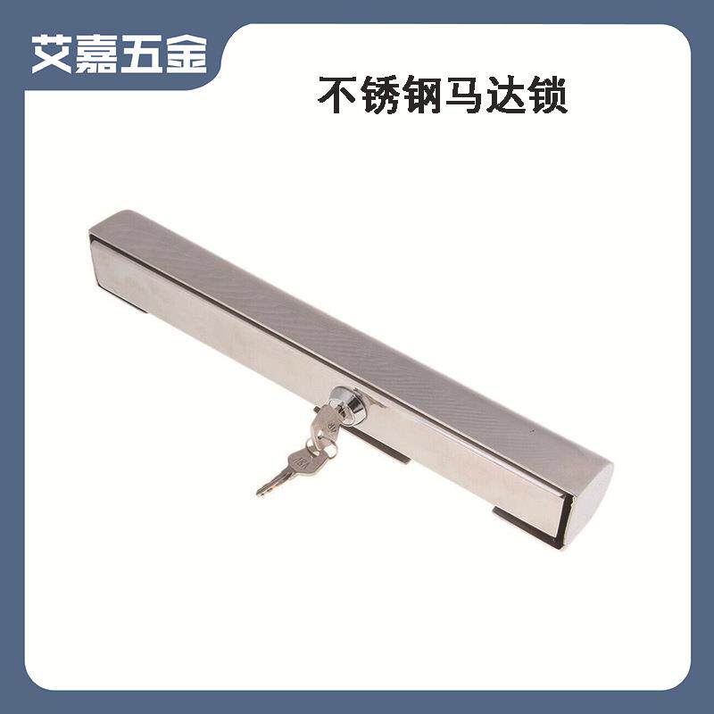 优质不锈钢船外机马达锁 高安全性发动机防盗用锁 船游艇五金配件