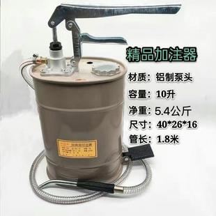 手动机油齿轮油加注器加油机手压式 手摇泵抽油机变速箱油注油泵