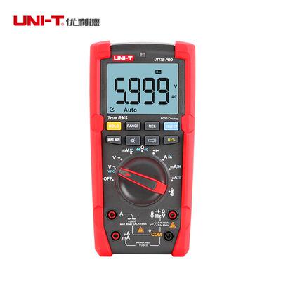 优利德UT15B UT17BPRO UT18BPRO数字万用表1000V真有效值表