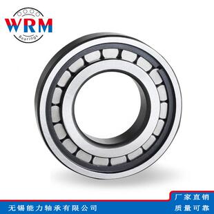 WRM重载满滚柱圆柱滚子轴承NCF4922 NCF4924 NCF4926 V轴承