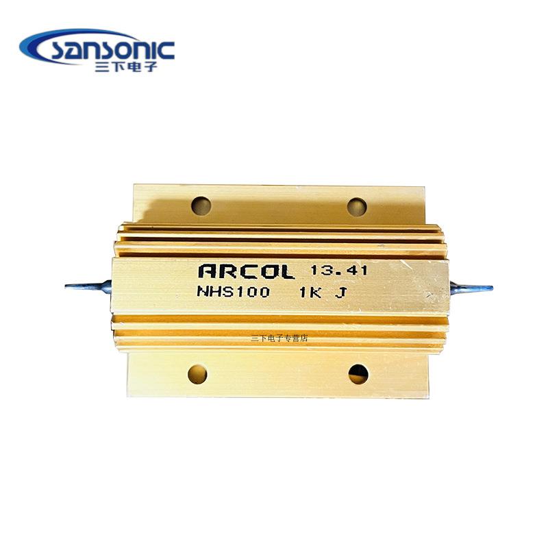OHMITE/ARCOL NHS100-1K-J RXG-24发热电阻，散热铝壳电阻