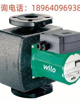 WILO 德国威乐 TOP-S30/4 EM PN6/10热水供暖系统水泵