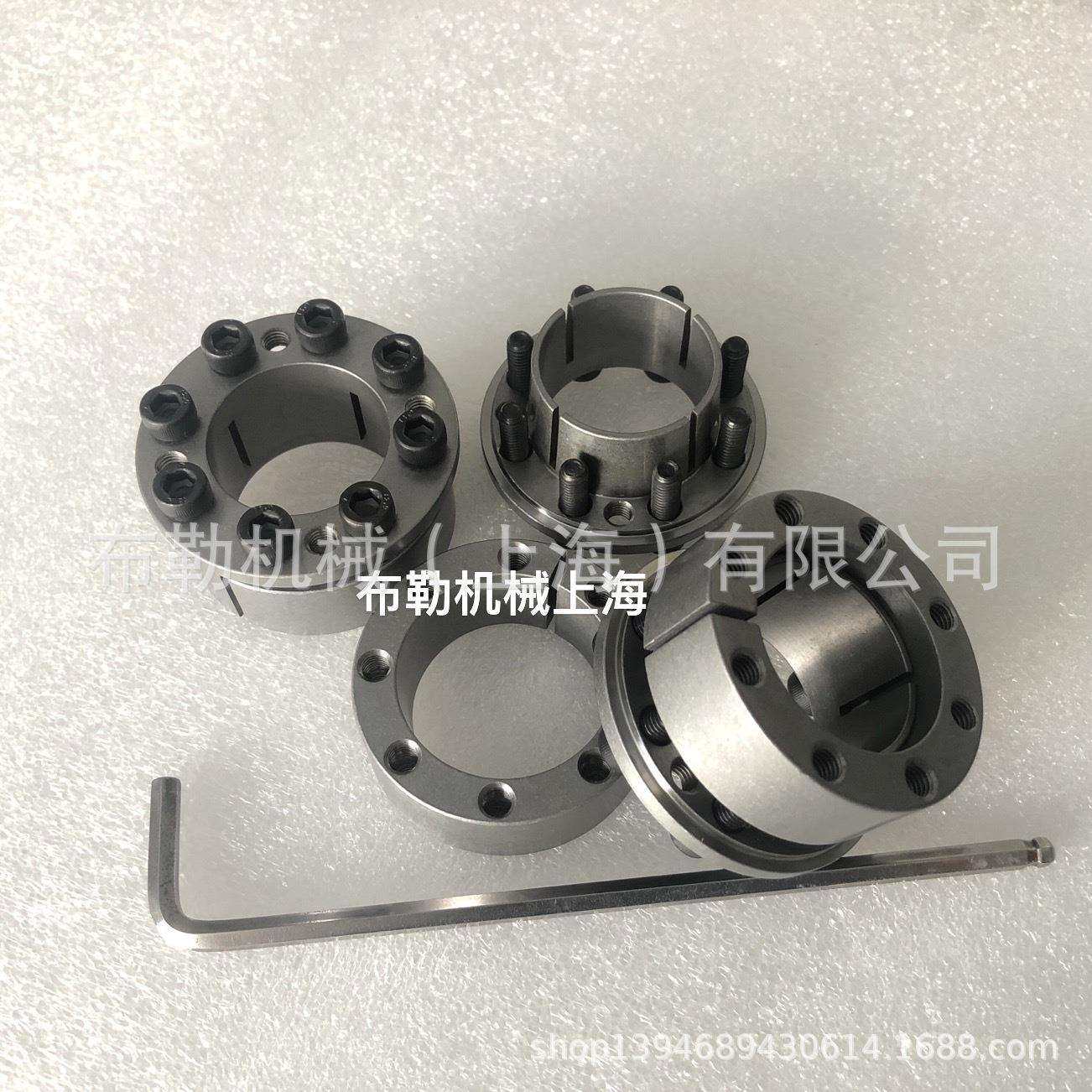 涨套/免键轴衬MLM5X16/MLM6X19/MLM8X21/MLM10X23/MLM11X24胀紧套