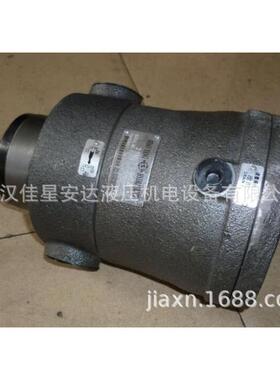 厂销邵液定量型轴向泵80MCY14-1B液压油泵MCY系列柱塞泵