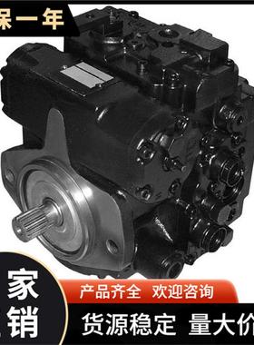 Sauer danfoss型柱塞泵90R100KA1CD60S4C7E00GBA383824