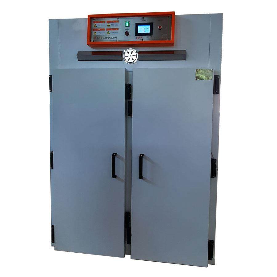 工业热风循环干燥烘烤箱窑炉多段控温烤漆滴胶电子电镀设备,五金/工具,工业烤箱,淘宝优惠券,粉丝福利购,淘宝优惠卷