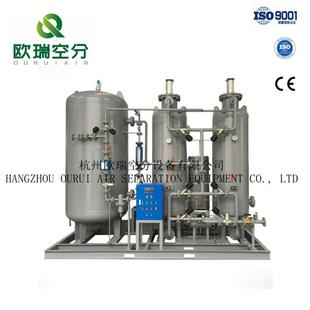 欧瑞厂家直销PSA制氮机工业氮气机小型制氮机分子筛制氮机