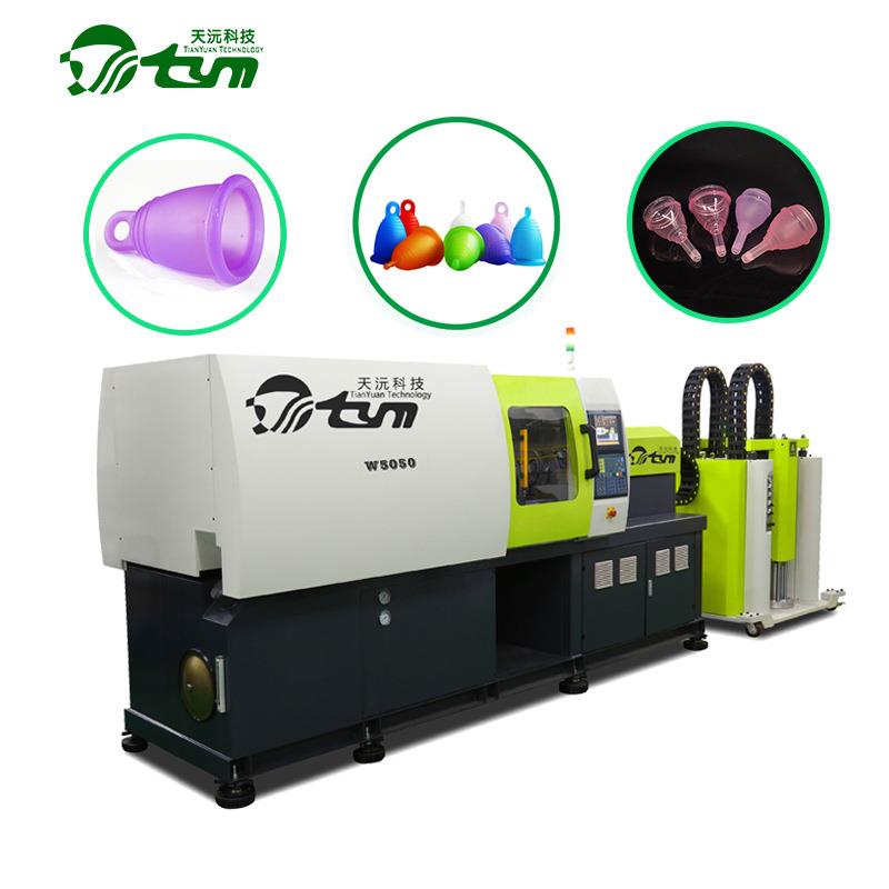 液态硅胶成人保健用品注射成型机卧式伺服硅胶成型设备厂家直销