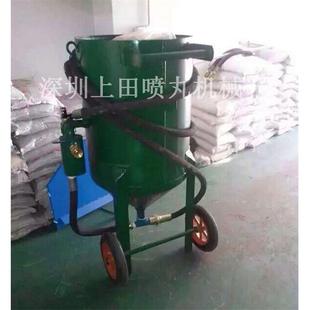 钢材除锈移动喷砂机|便鞋式除锈机|除锈喷沙罐|惠价除锈设备