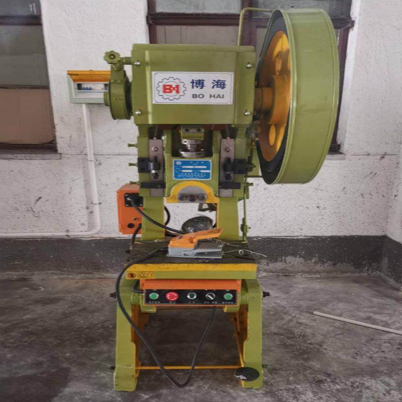 上海锻压JB23-16T冲床国标吨位精度厂家直销售后二年冲压机,五金/工具,机床,淘宝优惠券,粉丝福利购,淘宝优惠卷