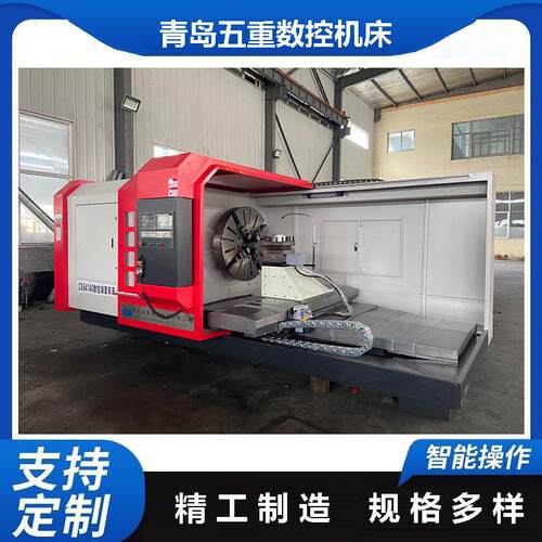 CK64125数控端面车床法兰轮毂阀门加工机床四爪卡盘低速重载