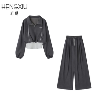 【金金宠粉】珩绣秋季显瘦卫衣松紧腰阔腿裤时尚套装女53W0012