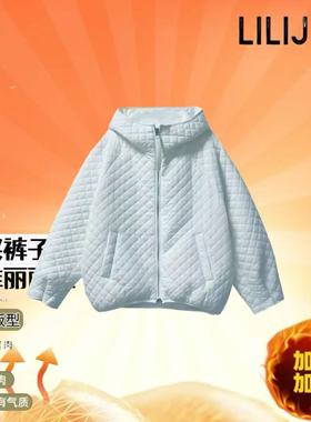 《丽丽姐专享》珩绣极简风菱格奶酪百搭棉服外套Y-T25857