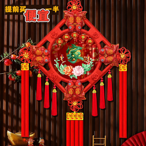 新款立体高档玉石桃木中国结挂件