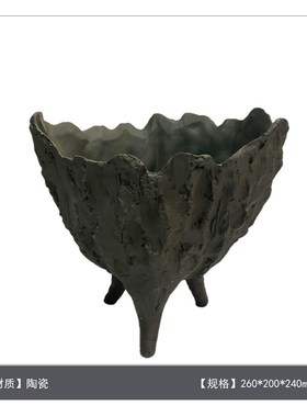 现代覆古陶瓷褶j皱果盘托盘摆件样板间售楼处客厅餐厅书房艺术装