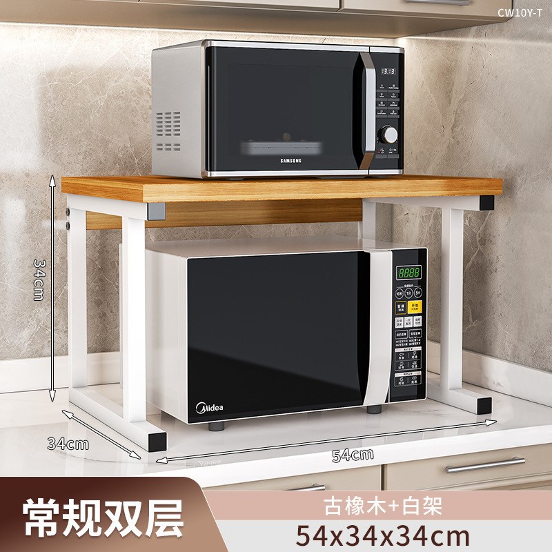 爆款!厨房置物架微波炉s多功能支架烤箱台面电饭锅多层收纳架双层