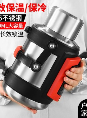 316不锈钢保温壶n大容量车载保温杯保冷户外便携家用大号暖水壶5