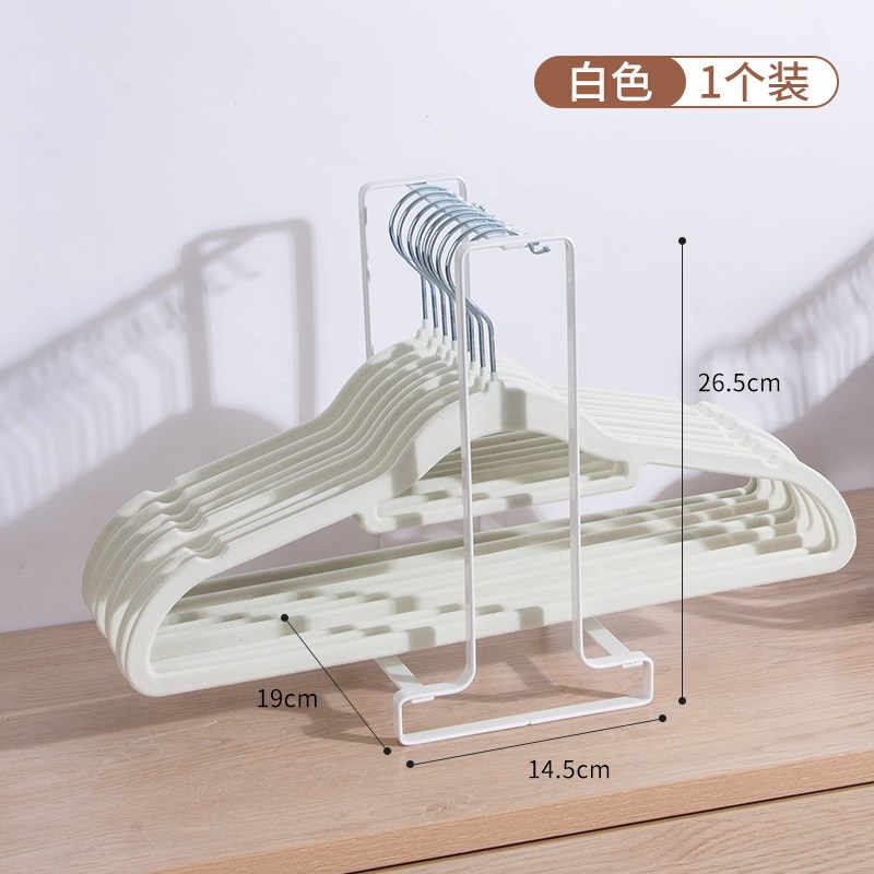 铁艺台面衣架收纳架家用台面晾衣架子收纳神器Q衣架撑子存放收集
