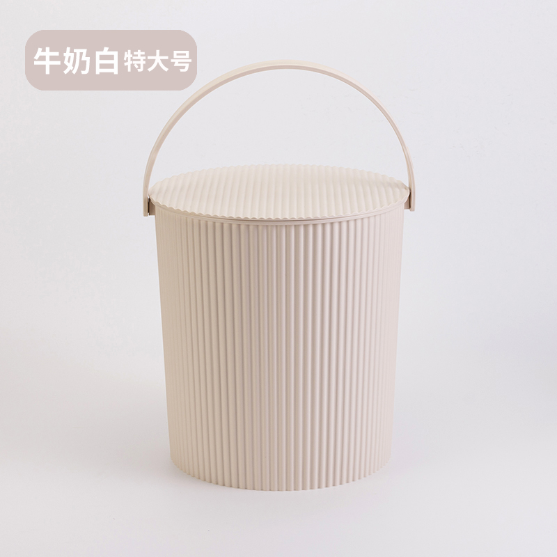 水桶凳塑料加厚可坐家用钓鱼桶手B提洗澡篮洗衣桶幼儿园收纳桶带