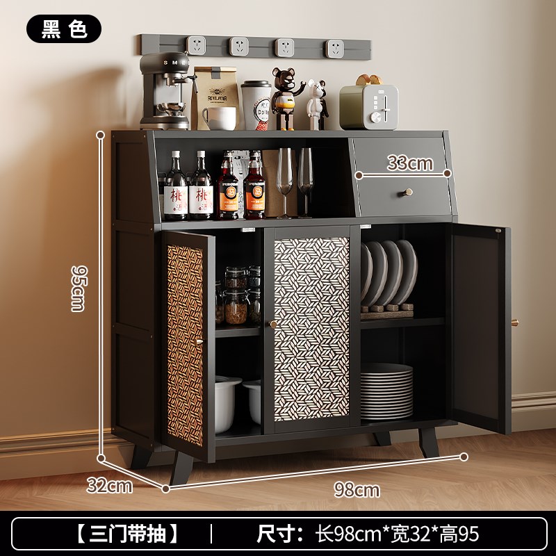 覆古整体橱c柜单独岛台柜移动小型置物柜咖啡机收纳靠墙一体餐柜
