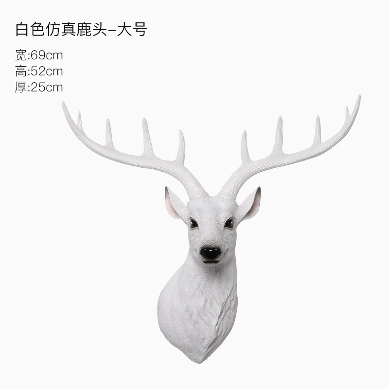 3d立体鹿头墙壁挂件复古风中古客厅玄关餐厅电视背U景墙面装饰墙