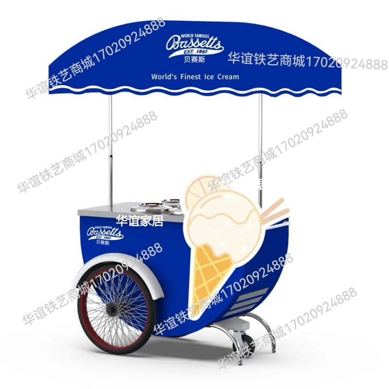 户外集市展示可移动手推车子商场门D店引流餐车商业活动美陈装饰