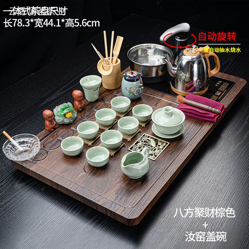 全自动茶具茶盘套装紫砂功夫茶具套装家用烧水一体办公室茶具套装