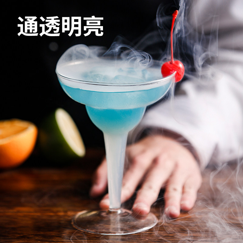 玛格丽特杯玛格利特杯  特其拉杯 甜品杯 飞碟杯龙舌兰鸡尾酒杯