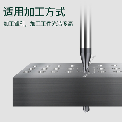 硬质合金钨钢涂层定柄钻头1.51 1.52 1.54 1.55 1.57 1.58 1.59