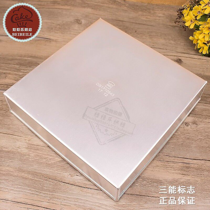 三能烘焙模具金色不沾加高深正方形直角古早蛋糕烤盘烤箱家用金盘