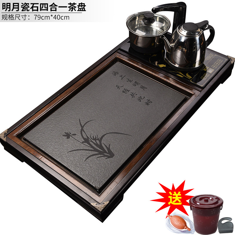 功夫茶具套装抽屉式排水茶盘家用实木储水茶盘茶台茶海茶托盘茶座