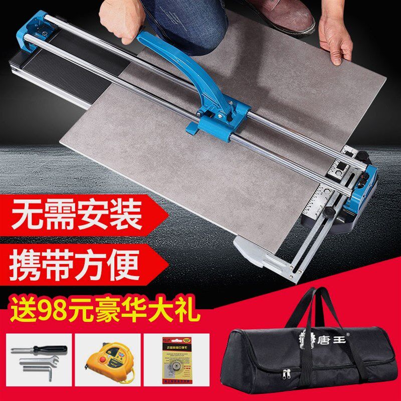 德国进口便携式手动瓷砖切割机外墙地砖推刀器划刀300 400 600 80