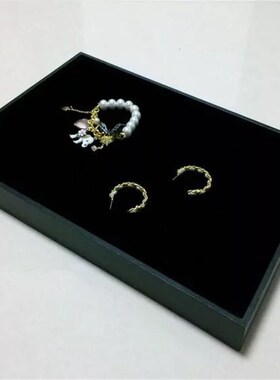 黑绒看货盘pu单面色展示托盘戒指金银珠宝店柜台展示看货盘挑货盘